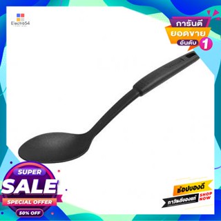 New ทัพพีไนล่อนนิวเอนจอ Seagull รุ่น 150000711 สีดำseagull New End Nylon Ladle No. 150000711 Black