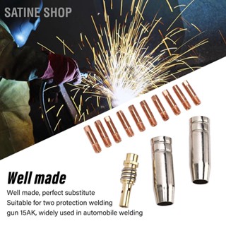 SaTine Shop 13PCS Conductive Contact Tip Nozzle สีแดง ทองแดง ไฟฉายเชื่อม ชุดหัวฉีดนำไฟฟ้าสำหรับเปลี่ยน