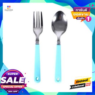 Color ช้อนส้อม ด้ามสี King Fisher รุ่น 800Cutlery, Color Handle, King Fisher Model 800