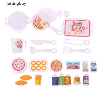 [Jettingbuy] ใหม่ พร้อมส่ง ของใช้บนโต๊ะอาหาร เครื่องดื่มจิ๋ว 1/6 สําหรับบ้านตุ๊กตา 25 ชิ้น