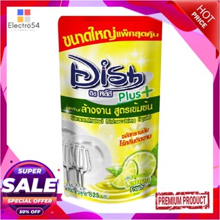 DISHWASHING รีฟิลน้ำยาล้างจาน DISH กลิ่นเลมอนเฟรช 825 มล.DISHWASHING LIGUID REFILL DISH PLUS LEMONFRESH 825ML