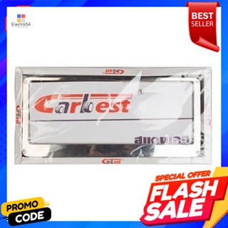 license กรอบป้ายทะเบียนรถยนต์ CARBESTCARBEST license plate frame