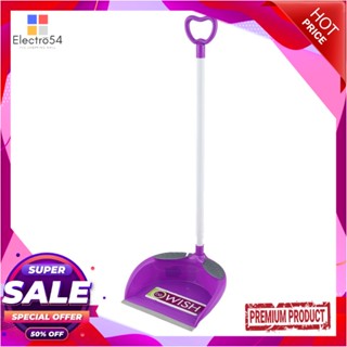 DUSTPAN ที่โกยผงพลาสติกลายใบไม้ ด้ามยาว BE MAN 9 นิ้ว สีม่วงDUSTPAN PLASTIC BE MAN 9" PURPLE