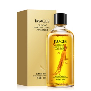 [ราคาขายส่ง] Image Beauty Ginseng เอสเซ้นบํารุงผิว ให้ความชุ่มชื้น กระจ่างใส ขนาด 100 มล.