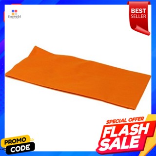 RAIN-BATHING ผ้าอาบน้ำฝน เชี่ยวชาญ สีพระราชRAIN-BATHING CLOTH CHIEW CHAN ROYAL COLOR