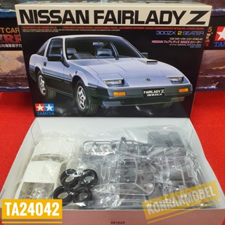 TAMIYA 24042 TOYOTA SUPRA LBGP MARSHAL [1/24]