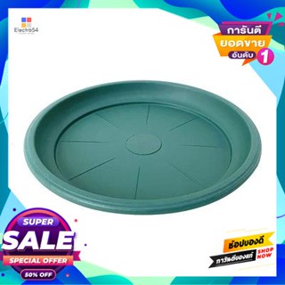 Saucer จานรองกระถางทรงกลม รุ่น KD85G ขนาด 4.5 นิ้ว สีเขียวเข้ม Saucer Round FONTE No.KD85G Size 4.5 Inch Dark Green