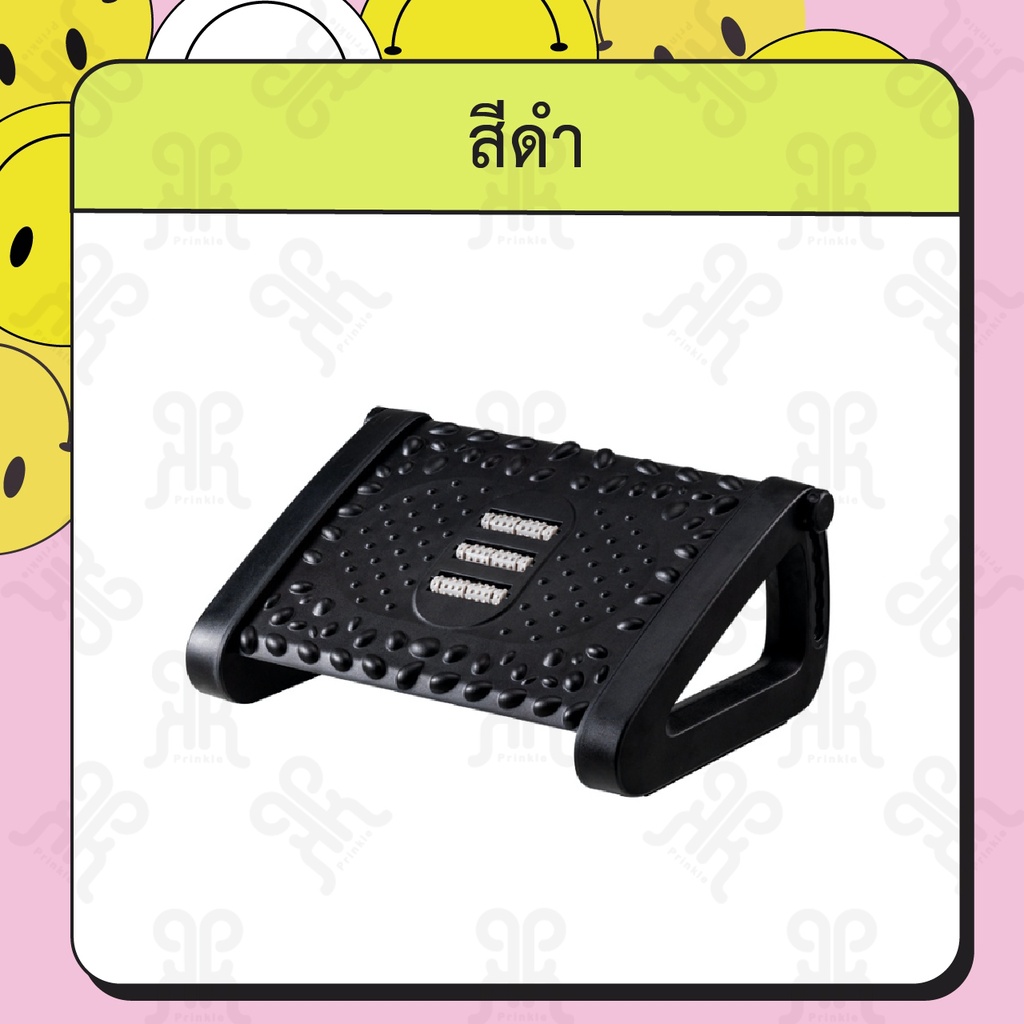 พร้อมส่ง ที่วางเท้าใต้โต๊ะ 2in1 นวดฝาเท้าในตัว สตูลวางเท้า วางเท้าใต้โต๊ะ เก้าอี้วางเท้า ปรับได้3 ระดับ สินค้าอยู่ไทย - รูปที่ 7