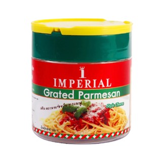 อิมพีเรียล พาร์เมซานชีสป่นกระปุก 100 กรัม - Parmesan Style Grated Cheese 100g Imperial brand