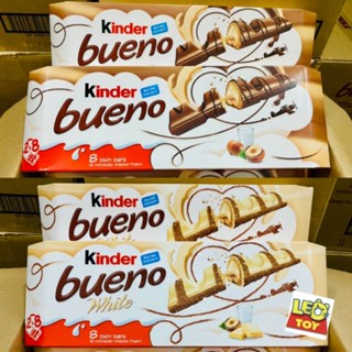 Kinder Buero Travel Size 8 packs ขนมบิสกิตกรอบเคลืบและสอดไส้ชอคโกแลตกล่อง 8 ซอง