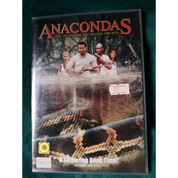 DVD​ : Anacondas 2 The Hunt for the Blood Orchid (2004) อนาคอนดา เลื้อยสยองโลก 2: ล่าอมตะขุมทรัพย์นรก