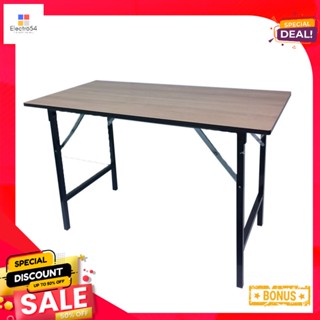 โนบูรุCm.#Light 60x120โต๊ะอเนกประสงค์ขนาดซม. สีโอ๊คขาวFoldableTable60x120 Cm.#Light  Oak