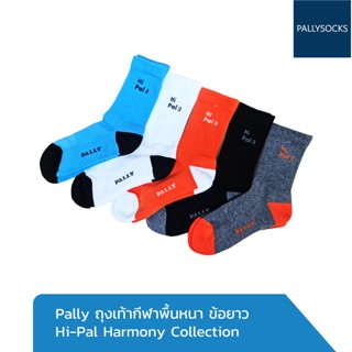 Pally ถุงเท้ากีฬาข้อยาว Hi-Pal Harmony Collection เนื้อผ้า Cotton Spandex ขนาดฟรีไซส์