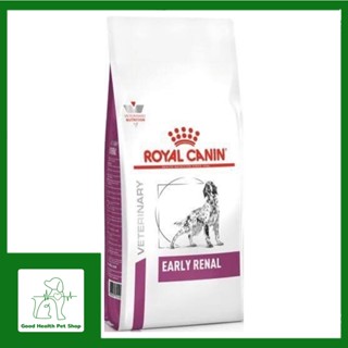 Royal Canin Early Renal 2 kg อาหารเม็ดสำหรับสุนัขระยะเริ่มแรกของภาวะไตวายเรื้อรัง