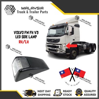 Volvo FM FH V3 VERSION ไฟสัญญาณ LED 3 ดวง ด้านข้าง ผลิตในไต้หวัน แลมปู ลอริ อะคเซโซรี