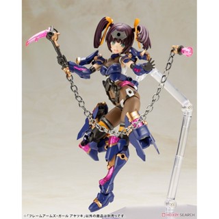 4934054029853 Frame Arms Girl Ayatsuki- kotobukiya