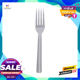 Fork ส้อมโต๊ะ 18/10 Deva รุ่น Comof0102 ขนาด 20 ซม. สีสเตนเลสtable Fork 18/10 Deva Comof0102 Size 20 Cm. Stainless