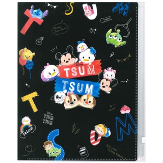 แฟ้ม A4 ลาย Disney Tsum Tsum สีดำ แยกใส่เอกสารได้ 6 ช่อง + 1 ช่องซิปด้านหลัง