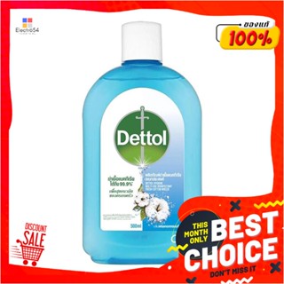 HYGIENE น้ำยาทำความสะอาดฆ่าเชื้ออเนกประสงค์ DETTOL COTTON BREEZE 500 มล.HYGIENE MULTI USE DISINFECTANT DETTOL 500ml COT