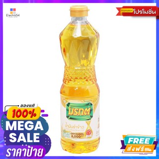 Morakot(มรกต) มรกต น้ำมันรำข้าว 1 ล. Morakot Rice Bran Oil 1 L.น้ำมัน