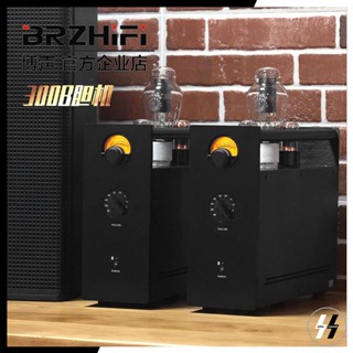 พาวเวอร์แอมป์หลอด | BRZHIFI - A80 (300B) | Dual MONO - Vacuum Tube Power Amplifier | Class A - 8 Watt (โปรดเช็คสต๊อก)