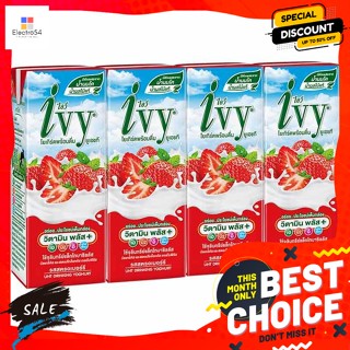 Ivy(ไอวี่) ไอวี่ โยเกิร์ตพร้อมดื่มยูเอชที รสสตรอว์เบอร์รี่ 180 มล. ​แพ็ค 4 Ivy Drinking Yoghurt UHT Strawberry flavor 18