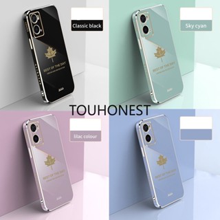 เคส Oppo A17 เคส Oppo A39 เคส Oppo A57 เคส Oppo Reno 7Z Case Oppo Reno 7 Pro Case Oppo Reno 8 Pro Cover Oppo Reno 8Z Silicone Anti-dro Maple Leaf With Rope Soft Cassing Phone Cases โทรศัพท์มือถือ ซิลิโคนนุ่ม กันกระแทก ลายใบเมเปิ้ล พร้อมเชือกคล้อง สําหรับ