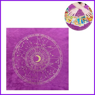 ผ้าปูโต๊ะ ผ้าเช็ดปาก สําหรับ Witchcraft 12 Constellations Tarot