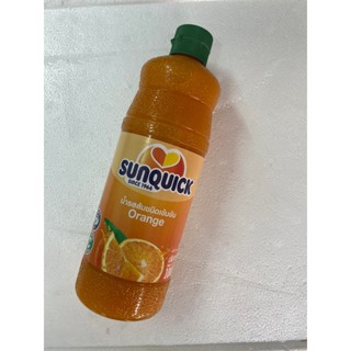 Sunquick Orange Juice 1000 ml