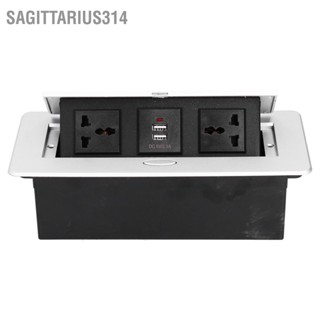 Sagittarius314 เต้ารับไฟฟ้าแบบตั้งพื้น Pop Up Desktop Socket 3 Hole Dual USB Power Supply อุปกรณ์เสริม 250V 13A