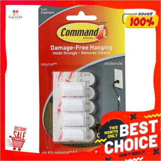 COMMAND แผ่นเทปกาวคอมมานด์ 3M 17017COMMAND ADHESIVE TAPE WITH CORD CLIPS 3M 17017 WHITE