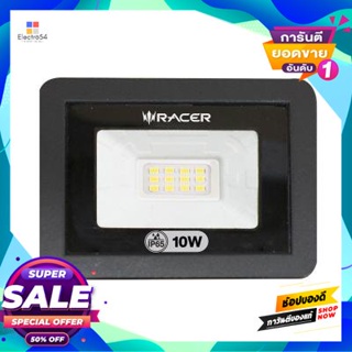 10W โคมฟลัดไลท์ LED 10W Daylight RACER รุ่น SPHERE10W/65K ขนาด 10.3 x 2.5 x 8.4 ซม. สีดำFloodlight LED 10W Daylight RACE