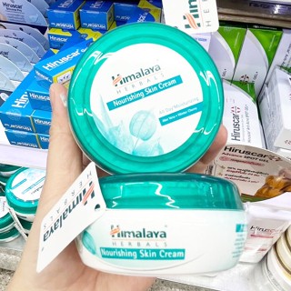 🔥🔥🔥  ️️Himalaya Herbals Nourishing Skin Cream All Day Moisturizing 150ml. ของแท้ฉลากไทย ครีมบำรุงผิวเพิ่มความชุ่มชื่น