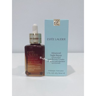 ไนท์เซรั่ม-ปรับผิวสว่าง-กระชับผิว-Estee-Lauder-Advanced-Night-Repair-Complex-50ml