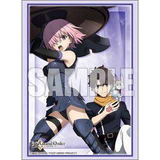 Bushiroad Sleeve HG Extra Vol.341 Fate-Grand Order [Ritsuka Fujimaru &amp; Mashu Kyrielight]