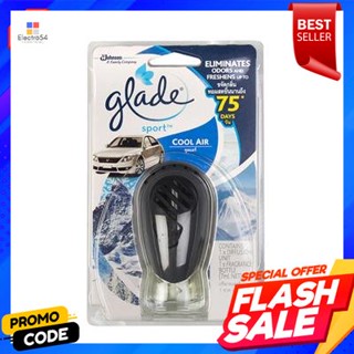 air น้ำหอมปรับอากาศในรถ GLADE SPORT รุ่น คูลแอร์ ขนาด 7 มล.Car air freshener GLADE SPORT model Cool air size 7 ml.