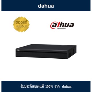 DAHUA DHI-NVR2108HS-4KS2 - 8 Channel Compact 1U Lite 4K H.265 Network Video Recorder