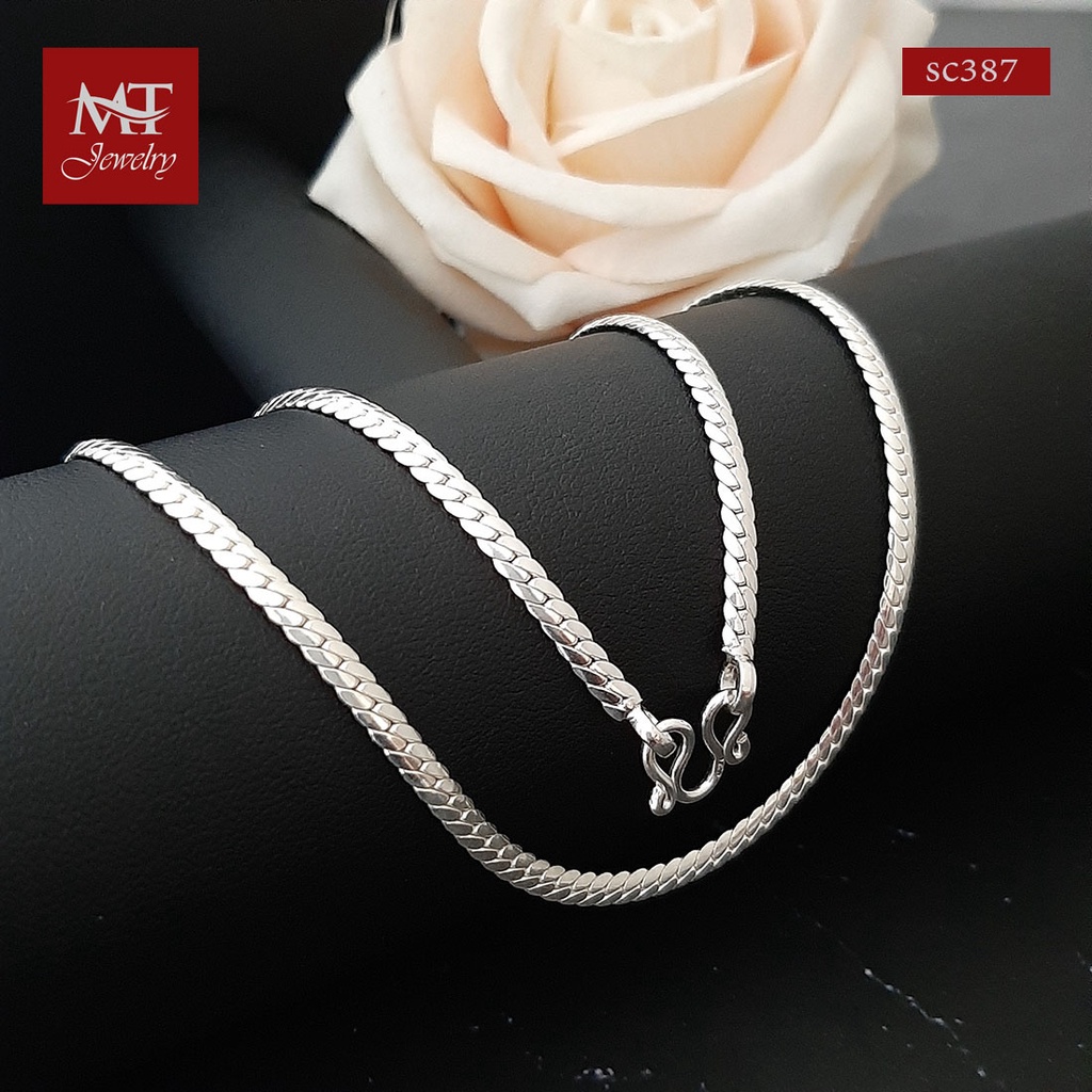 MT สร้อยคอเงินแท้ ลายท้องปลิง กว้าง 3 มม. ยาว 16, 18, 20, 22, 24, 26 นิ้ว Silver Chain (sc387) MT Jewelry มณีธารา