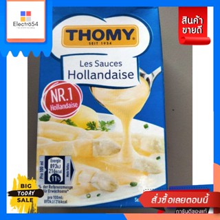 Thomy Sauce Hollandaise 250g Thomy Sauce Hollandaise 250g. Reasonable price.เค