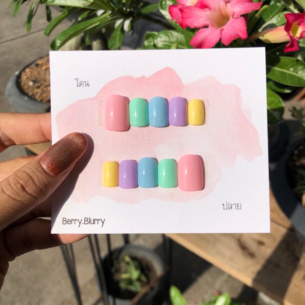 เล็บเจลสีพื้นพาสเทล