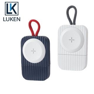 Luken แท่นชาร์จแม่เหล็กไร้สาย USB 2.5W แบบพกพา 100% สําหรับ App Watch Series 5 4 3