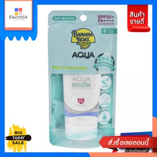 Banana Boat(บานาน่า โบ๊ท) Banana Boat Simply Aqua Daily Sunscreen Lotion SPF 50+ PA++++50ml Banana Boat Simply Aqua Dail