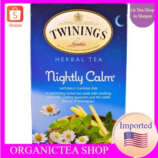 ชาทไวนิงส์ Twinings, Herbal Tea, Nightly Calm, Naturally Caffeine Free, 20 Tea Bags💚พร้อมส่ง💜