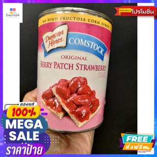 วัตถุดิบ Duncan hines Comstock Strawberry Topping Pie Filling สตรอเบอร์รี่  กวน 595 กรัมDuncan hines Comstock