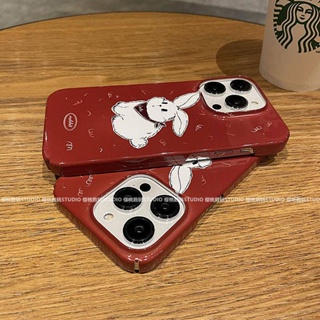 เคสโทรศัพท์มือถือ ลายกระต่ายปีใหม่ สีแดง กันกระแทก สําหรับ Apple Iphone 14promax 13 12 11 xr