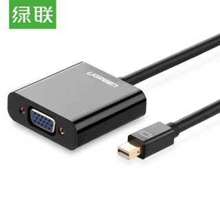 Ugreen (MD113) Full HD Mini Displayport To VGA Cable