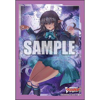 Bushiroad Sleeve Vanguard Vol.605 Grimoire Etoile, Luticia