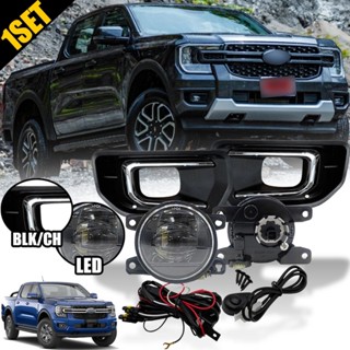 ไฟตัดหมอก ไฟสปอร์ตไลท์ ดวงไฟLED+ครอบ รุ่นฟอร์ด เรนเจอร์ FORD RANGER SPORT XLT XLS XL ปี 2022-2023 สีดำ วงแหวนโครเมี่ยม