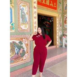 ชุดเซ็ตกี่เพ้า เสื้อมาพร้อมกางเกง