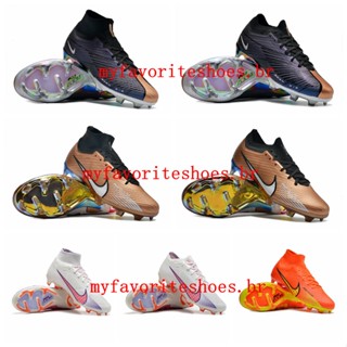 รองเท้าฟุตบอล คุณภาพสูง สําหรับผู้ชาย Zoom Mercurial Superfly IX Elite FG Cleats Football Boots012